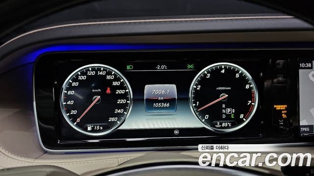 Mercedes-Benz S-класс W222 Maybach S600, 2016 8