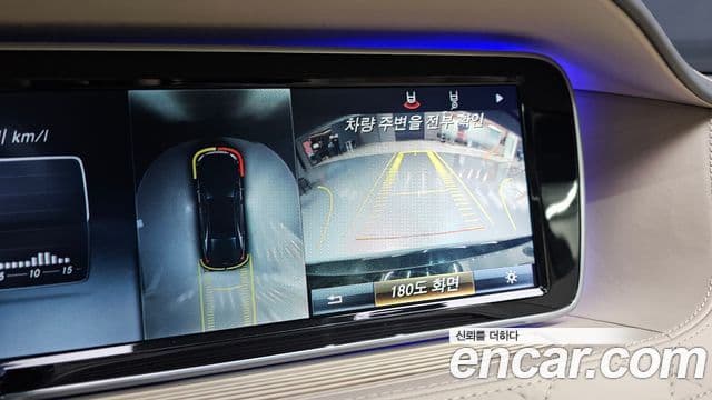 Mercedes-Benz S-класс W222 Maybach S600, 2016 15