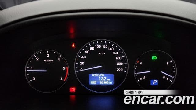 Hyundai The / новый New Grand Starex Smart, 2021 8