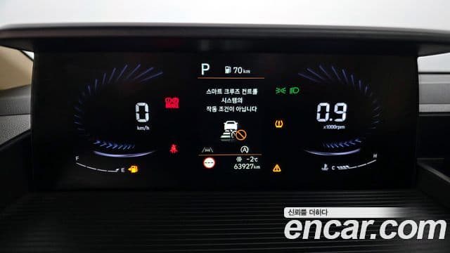 Hyundai Staria Modern, 2022 8