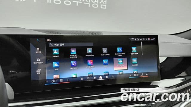 BMW X6 (G06) xDrive40i M Sport, 2025 16