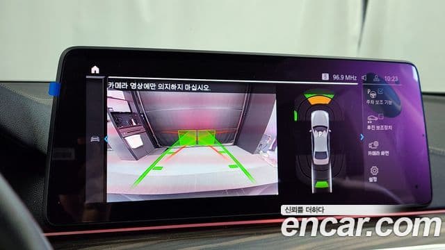 BMW 5시리즈 (G30) Luxury, 2021 15