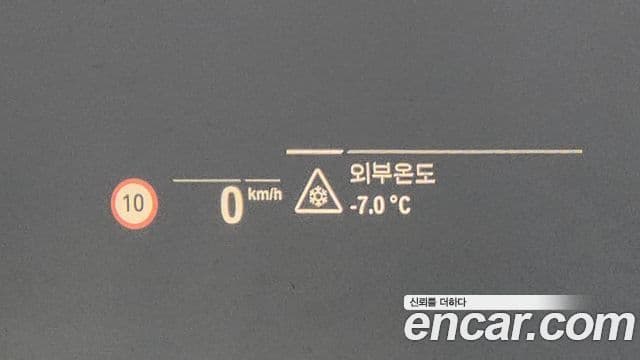 BMW 5시리즈 (G30) Luxury, 2021 17