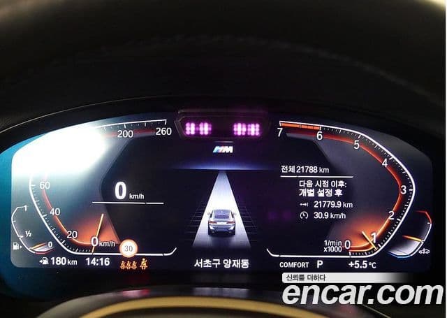 BMW X4 (G02) xDrive20i M Sport, 2024 8