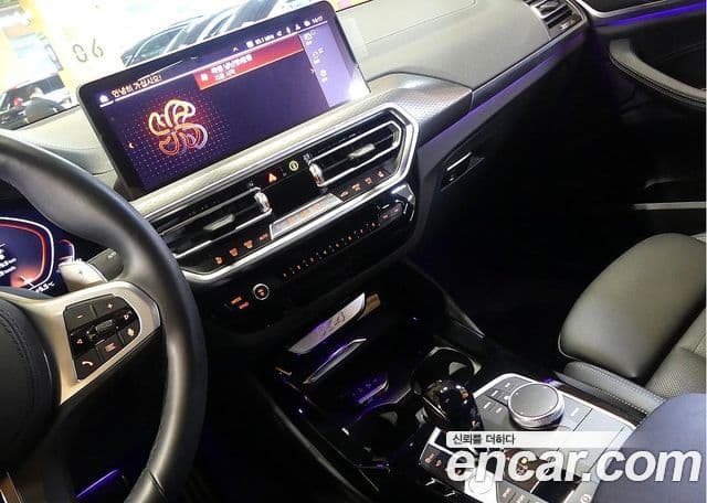 BMW X4 (G02) xDrive20i M Sport, 2024 12