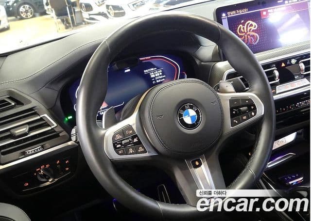 BMW X4 (G02) xDrive20i M Sport, 2024 13