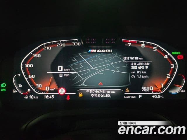 BMW 4시리즈 (G22) M440i xDrive купе, 2022 8