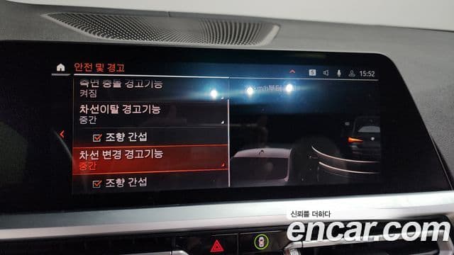 BMW 4시리즈 (G22) M440i xDrive купе, 2022 16