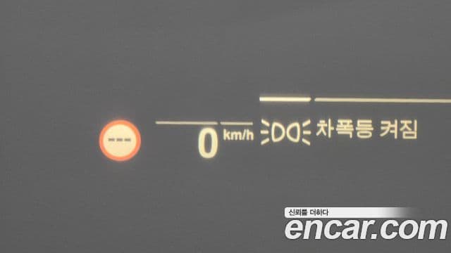 BMW 4시리즈 (G22) M440i xDrive купе, 2022 18