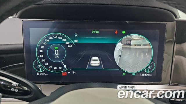 Hyundai The / новый New Grandeur IG гибрид Le Blanc, 2023 8