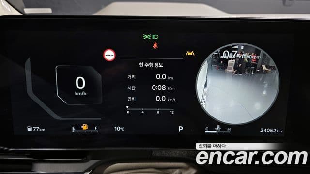 Kia The / новый New Carnival 4세대 Signature, 2025 8