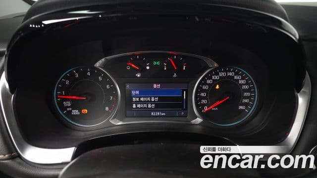 Chevrolet(GM대우) Traverse Premium, 2020 8