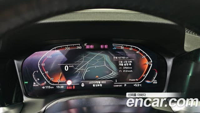 BMW 3시리즈 (G20) 320d Туринг (Touring) M Sport, 2021 8