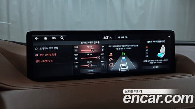 Genesis G80 (RG3) бензин 3.5 турбо AWD, 2021 16