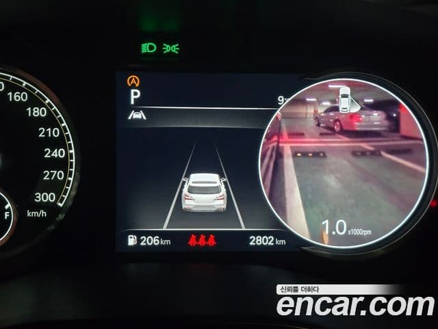 Genesis The / новый New G70 슈팅브레이크, 2024 15