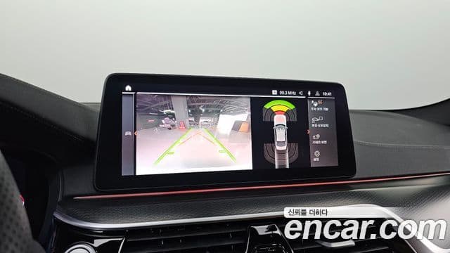 BMW 5시리즈 (G30) 520i M Sport, 2023 17