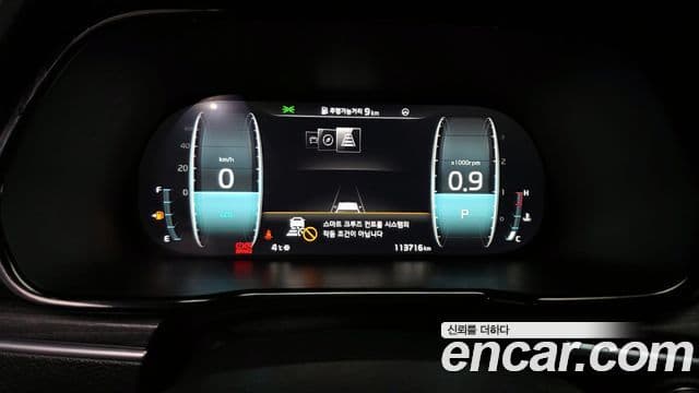 Kia Mohave The / новый Master Masters Gravity, 2022 8