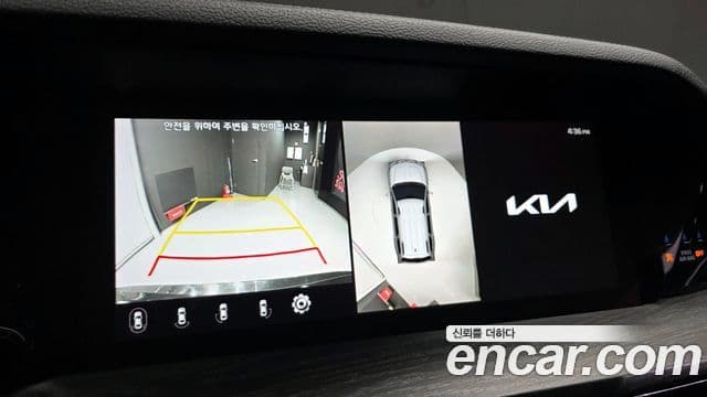 Kia Mohave The / новый Master Masters Gravity, 2022 17