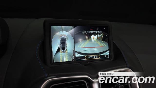 Aston Martin 밴티지 2세대 4.0 V8 Roadster, 2023 14