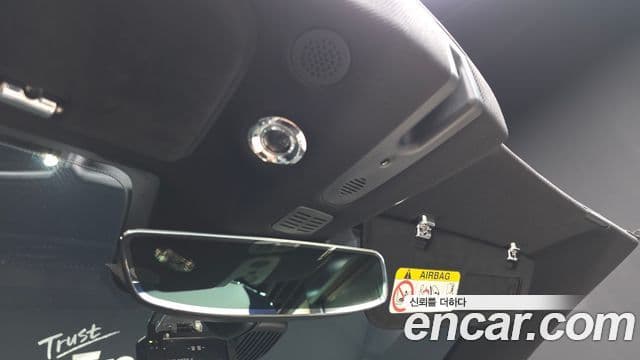 Aston Martin 밴티지 2세대 4.0 V8 Roadster, 2023 19