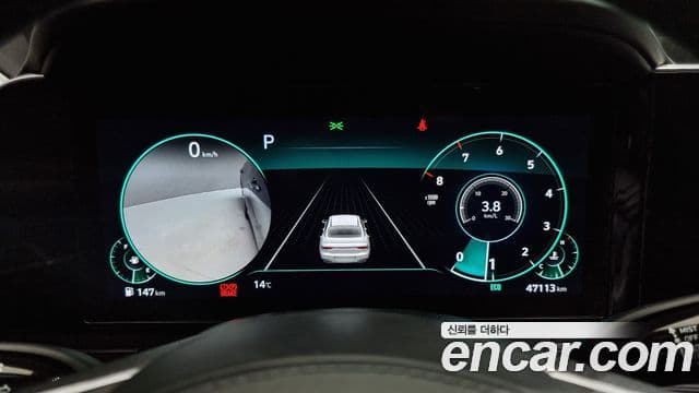 Hyundai The / новый New Grandeur IG Calligraphy, 2020 8