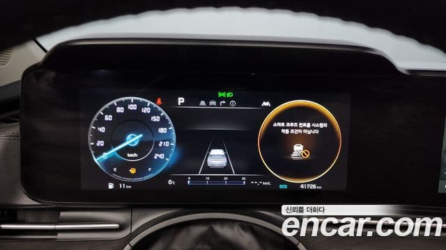 Kia Carnival 4세대 Noblesse, 2023 8