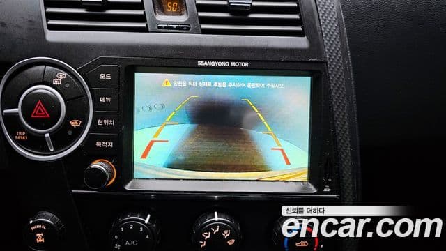 KG모빌리티(SsangYong) Korando Sport Club, 2016 15