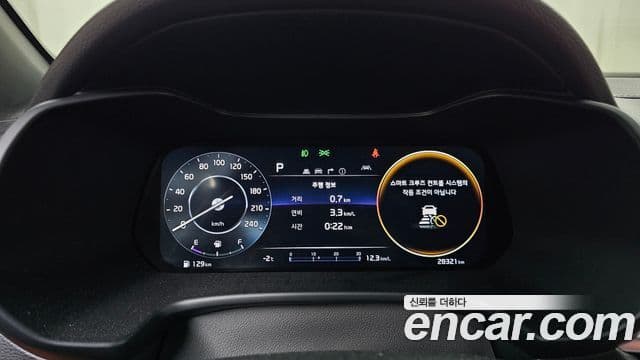 Kia The / новый New K3 2세대 Signature, 2022 8