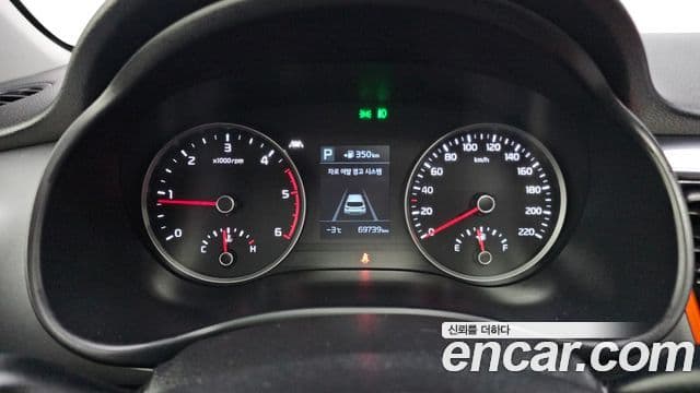 Kia Stonic Prestige, 2018 8