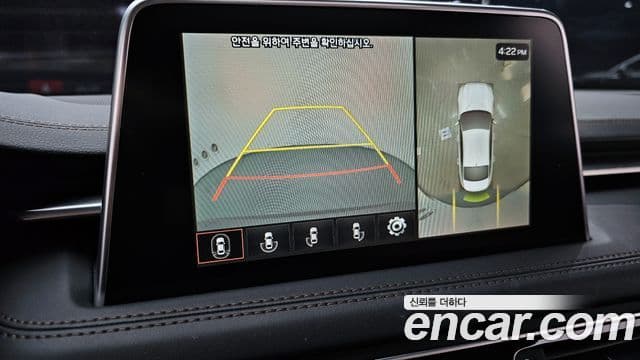 Genesis G70 Elite, 2019 15