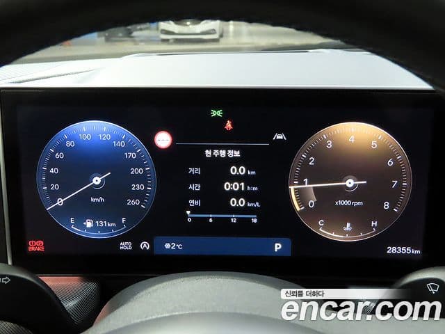 Hyundai Sonata D Edge(DN8) Inspiration, 2025 8