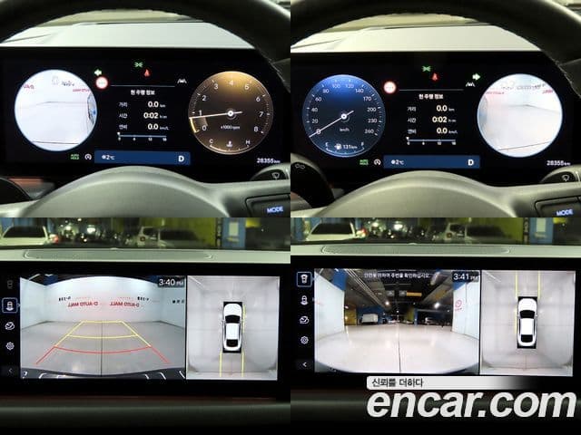 Hyundai Sonata D Edge(DN8) Inspiration, 2025 18