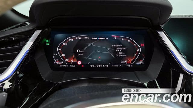 BMW Z4 (G29), 2020 8