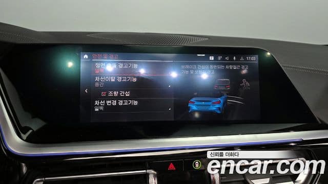 BMW Z4 (G29), 2020 19