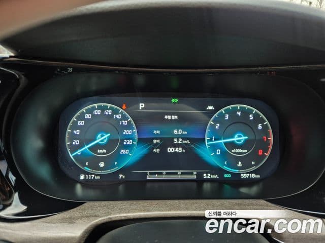 Kia K5 3세대 Noblesse, 2020 10