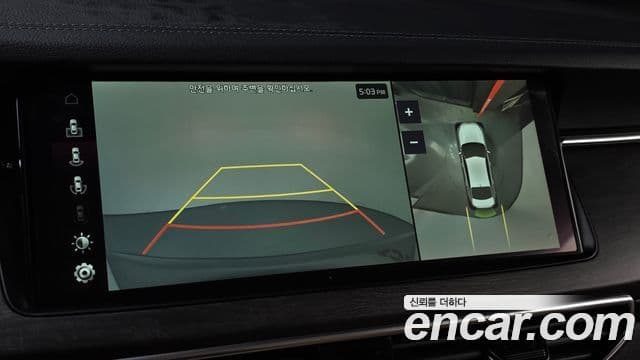 Kia K7 Premier 2.5 GDI X Edition, 2021 13