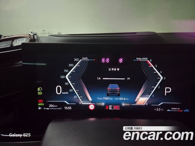 BMW X7 (G07) xDrive 40d M Sport 7인승, 2024 12