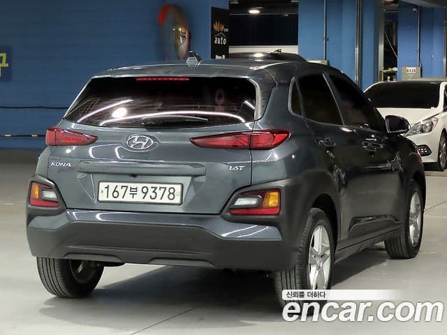 Hyundai Kona Modern Choice, 2020 2
