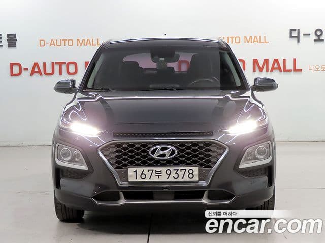 Hyundai Kona Modern Choice, 2020 3