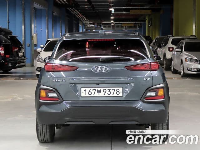 Hyundai Kona Modern Choice, 2020 4