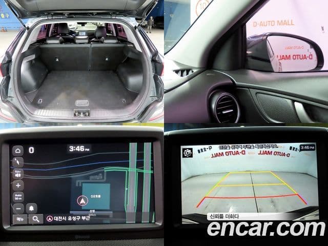 Hyundai Kona Modern Choice, 2020 20