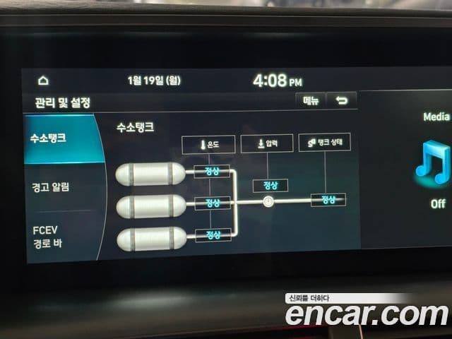 Hyundai NEXO Premium, 2019 18