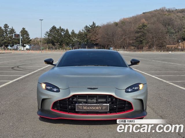 Aston Martin 밴티지 2세대 5.2 V12 Final Edition, 2023 3
