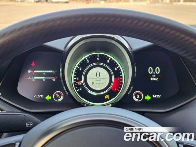 Aston Martin 밴티지 2세대 5.2 V12 Final Edition, 2023 8