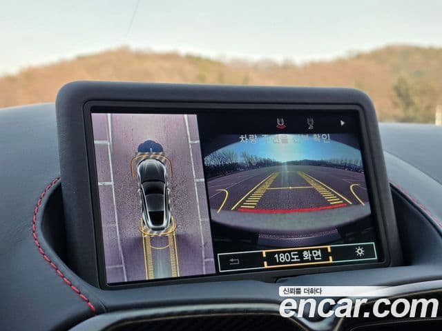 Aston Martin 밴티지 2세대 5.2 V12 Final Edition, 2023 15