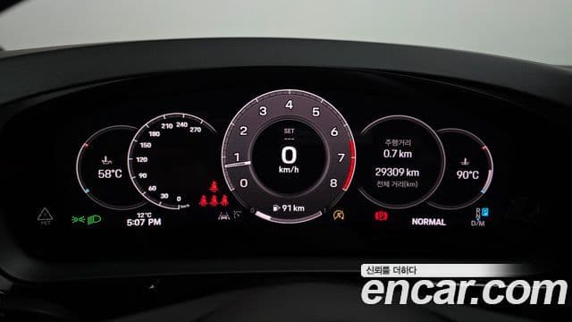 Porsche Cayenne (PO536) 3.0 купе, 2024 8