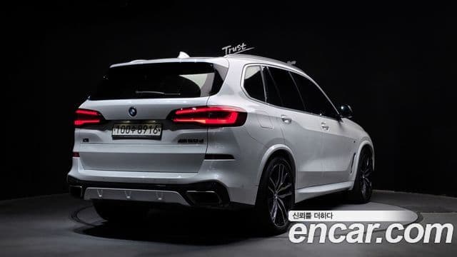 BMW X5 (G05), 2020 2