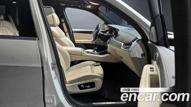 BMW X5 (G05), 2020 10