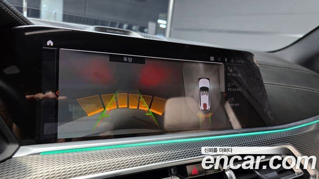 BMW X5 (G05), 2020 15