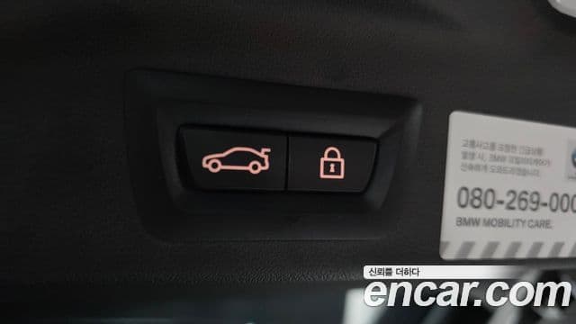 BMW X5 (G05), 2020 20